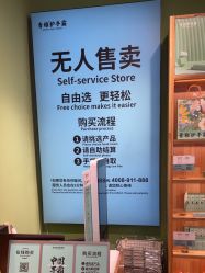 -青稚护手霜QINGZHI