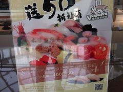 -万达广场(济南魏家庄店)
