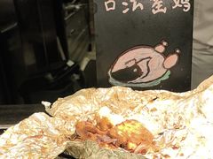 -圣丰索菲特·2 On 988 Café 自助餐厅