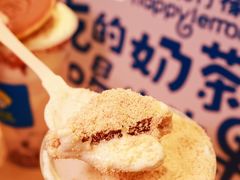 -快乐柠檬happylemon(日月光店)
