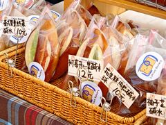 -合景·悠方(成都店)