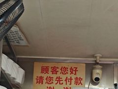 -花溪牛肉粉(八鸽岩店)