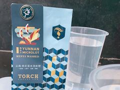 -Torch Coffee 炬点咖啡