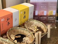 -麦子MaiMassage(打浦桥店)