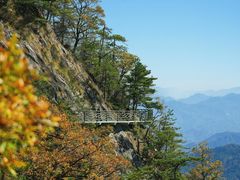 -明堂山风景区