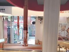 -郭记烤肉创始店(民丰大街店)