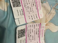 -幸福蓝海国际影城(南通圆融IMAX店)