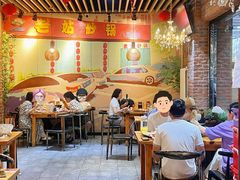 -老姑砂锅·烧烤天津菜(体北道店)