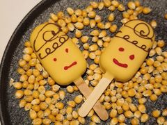 -狮拾久·现代新加坡料理(壹方城店)