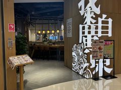 -润记·广东餐馆(苏州中心店)