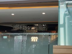 -点都德·毕德寮