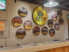 -潮汕大目牛肉火锅(上梅林店)