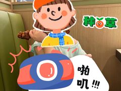 -晋家门(文峰广场店)
