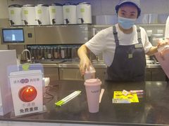 -奈雪的茶(亨特国际广场店)