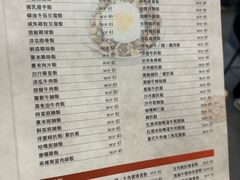 -喜莲咖啡