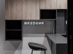 -研筑国际设计事务所(总店)
