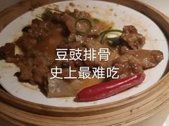 -绿茶餐厅(松江万达店)