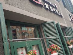 门面-手选潮汕鲜活牛肉火锅(二七广场店)