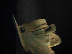 -三星堆博物馆