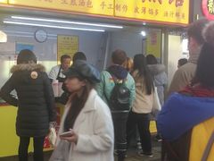 -小路易生煎馆(前进五路店)