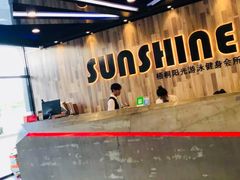 -梧桐阳光国际游泳健身会所(亚运村店)