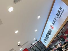 -柒小螺·螺蛳粉(利丰广场店)