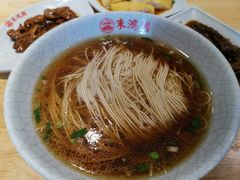 红汤面底-朱鸿兴面馆(镇湖店)