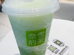 -奈雪的茶(鄞州万达店)