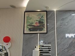 -艺之剪