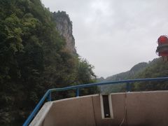 -南江大峡谷