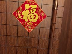 -粤尚腾香居中餐厅(首都机场希尔顿店)