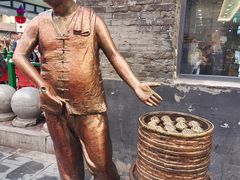 -张包铺(道外店)