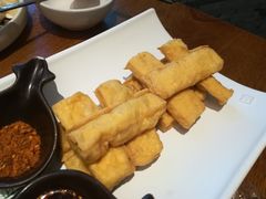 香煎石屏豆腐-云海肴·汽锅鸡·云南菜(苏州中心店)