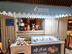 -艺厨风尚餐厅 · 桔钓沙莱华度假酒店