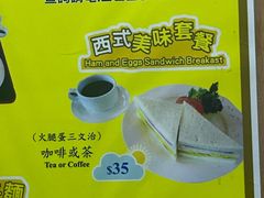 -香港永倫800酒店