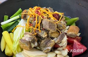 Naxi Black Gold Pork Rib Hot Pot