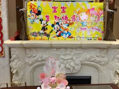 -金米箩大酒店(五角场店)
