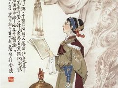 -蔡文姬纪念馆