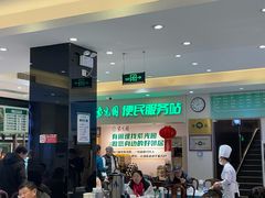-紫光园(劲松店)