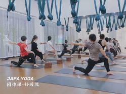 -加帕瑜伽培训学院