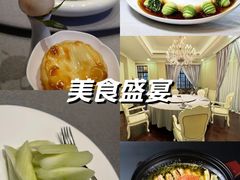 -虹御轩·传承江浙菜(虹桥店)