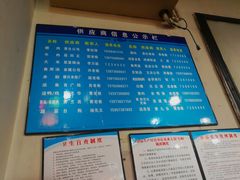 -壹德壹(金钻广场E组团店)