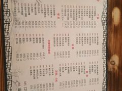 -湖南湘菜馆(东湘缘二店)
