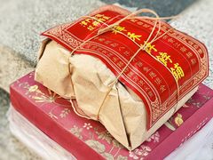 -祥禾饽饽铺·中式糕点(天津河西万科广场店)