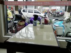 -老西白点心店