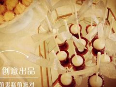 -卡比儿童蛋糕·心意定制·低脂零卡糖动物奶油FancyBALLOON(滨海店)