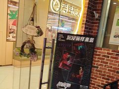 -机械师超级密室(大唐西市店)