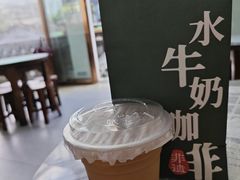 -周大娘牛乳(旧寨古村总店)