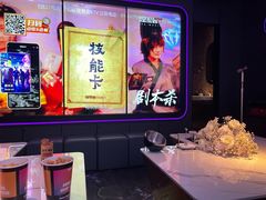 -星聚会KTV(合生汇黑金店)