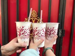 -1点点(798艺术区店)